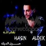 Hussein al dik sur yala.fm